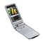 SONY Clie PEG-NR70V